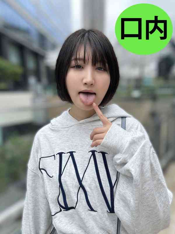 NKO-011ed2k磁力链接迅雷下载地址在线观看