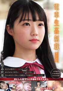 YDNS-004ed2k磁力链接迅雷下载地址在线观看