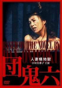小川美那子,谷川めぐみPINK-002ed2k磁力链接迅雷下载地址在线观看