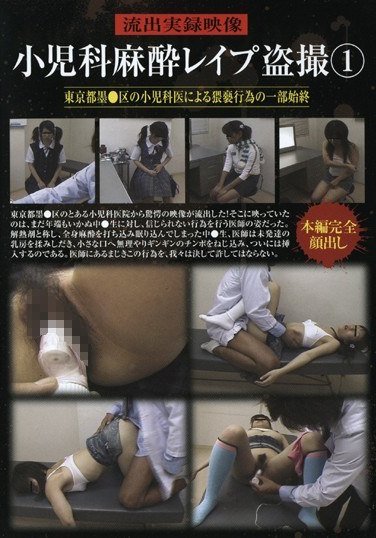 DKTR-014ed2k磁力链接迅雷下载地址在线观看