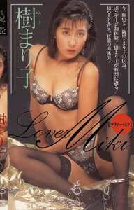 SDM-012 樹まり子
