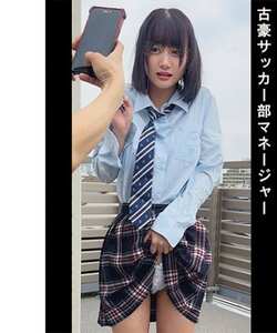 OREMO-470ed2k磁力链接迅雷下载地址在线观看