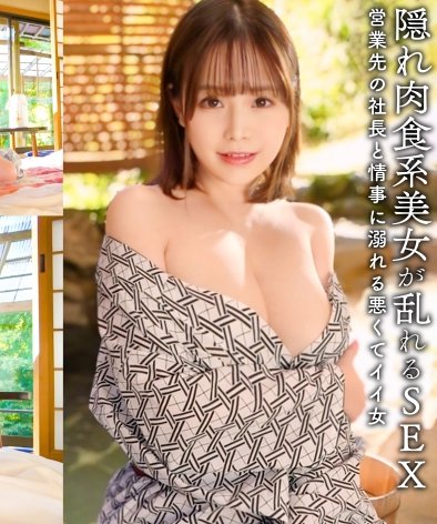 ひなたMLA-195ed2k磁力链接迅雷下载地址在线观看