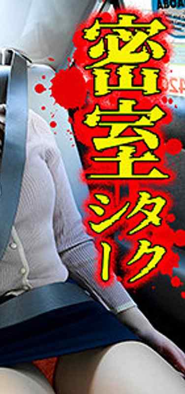 VTAXD-026ed2k磁力链接迅雷下载地址在线观看