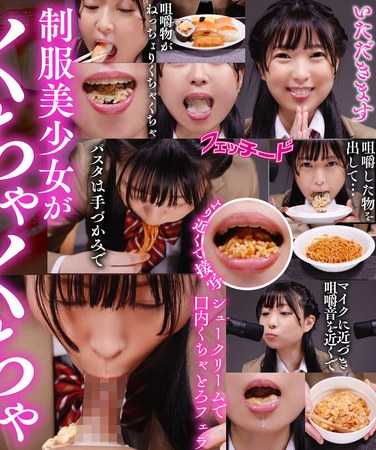FTID-018 樱香奈