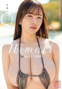 HimariMIZD-496ed2k磁力链接迅雷下载地址在线观看