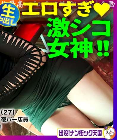 水树さんPAK-030ed2k磁力链接迅雷下载地址在线观看