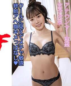 IRKD-004ed2k磁力链接迅雷下载地址在线观看