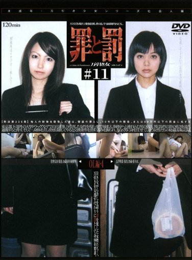 佐野安奈,長澤明菜C-913ed2k磁力链接迅雷下载地址在线观看