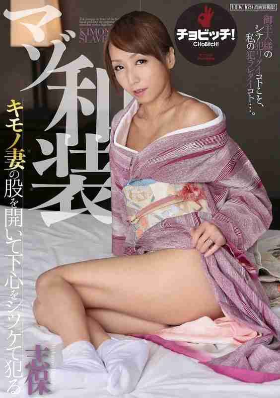 志保CLO-303ed2k磁力链接迅雷下载地址在线观看