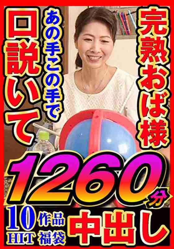 JJDX-003ed2k磁力链接迅雷下载地址在线观看