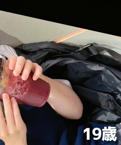 めら千ゃんFCT-158ed2k磁力链接迅雷下载地址在线观看