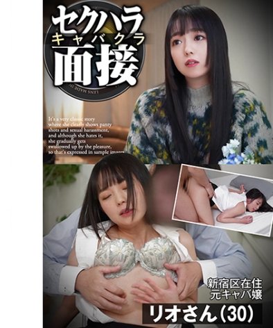 GESB-016ed2k磁力链接迅雷下载地址在线观看