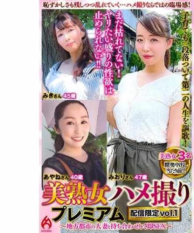 DHT-0907ed2k磁力链接迅雷下载地址在线观看