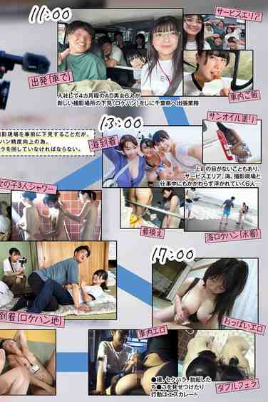 吉井彩叶SDJS-297ed2k磁力链接迅雷下载地址在线观看