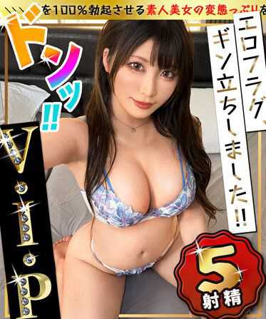 STCV-357ed2k磁力链接迅雷下载地址在线观看