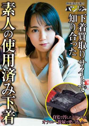 PASM-001ed2k磁力链接迅雷下载地址在线观看