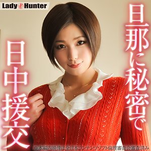 LADY-515ed2k磁力链接迅雷下载地址在线观看
