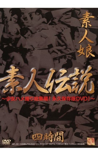 AIFL-001ed2k磁力链接迅雷下载地址在线观看