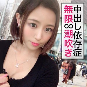 JZT-016ed2k磁力链接迅雷下载地址在线观看
