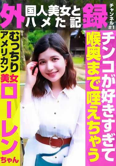 PARATHD-4133ed2k磁力链接迅雷下载地址在线观看