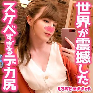 SRH-019ed2k磁力链接迅雷下载地址在线观看