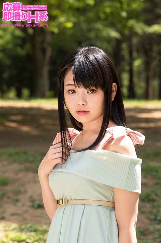 OSH-048 