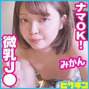 PCHN-071ed2k磁力链接迅雷下载地址在线观看