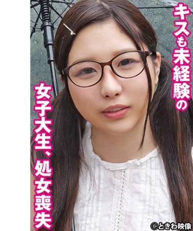 TKWA-271ed2k磁力链接迅雷下载地址在线观看
