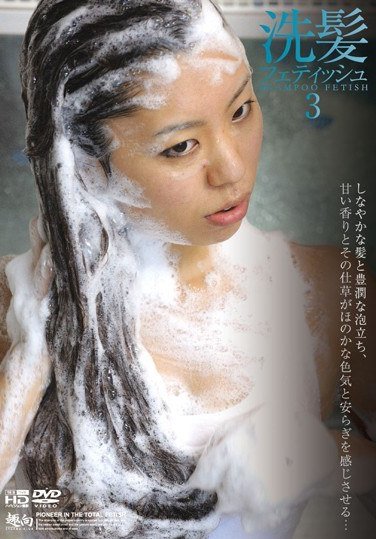 DSYC-015ed2k磁力链接迅雷下载地址在线观看