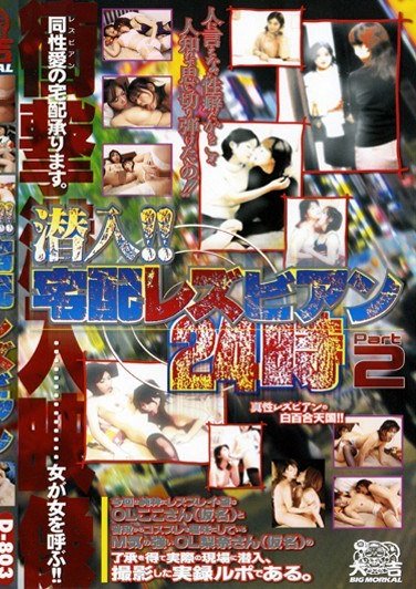 D-803ed2k磁力链接迅雷下载地址在线观看
