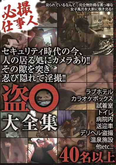 OLM-128Ned2k磁力链接迅雷下载地址在线观看