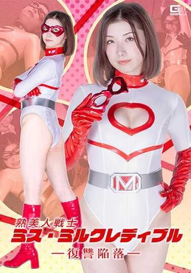 SPSB-034 加藤椿（夏树熏）