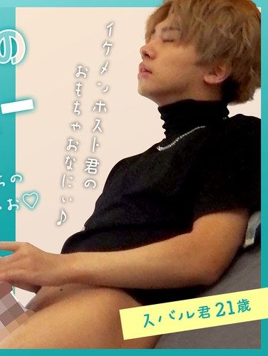 GRMO-112ed2k磁力链接迅雷下载地址在线观看