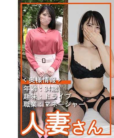 HDSN-056ed2k磁力链接迅雷下载地址在线观看
