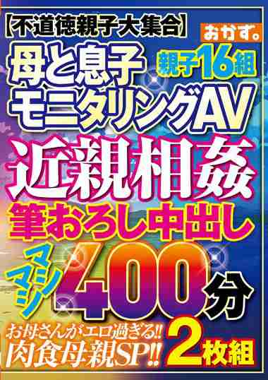 OKAX-950ed2k磁力链接迅雷下载地址在线观看