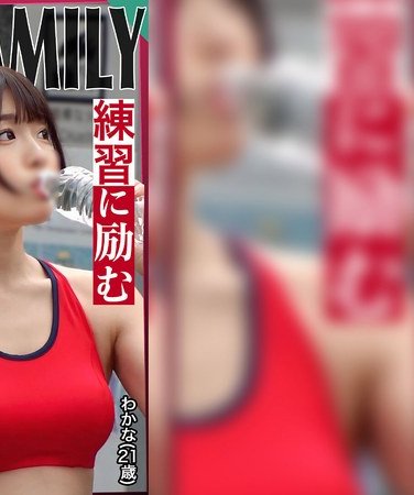 STCV-523ed2k磁力链接迅雷下载地址在线观看