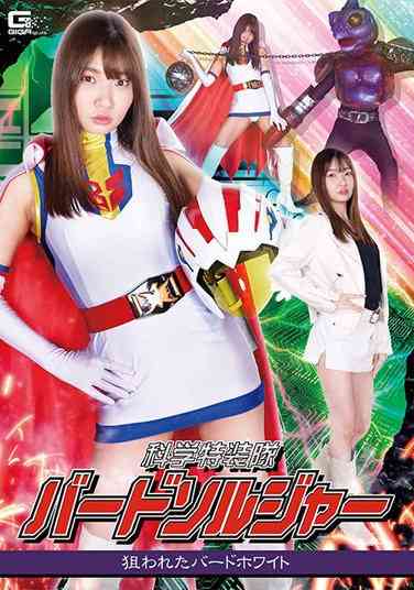 樋口美つはGHOV-056ed2k磁力链接迅雷下载地址在线观看