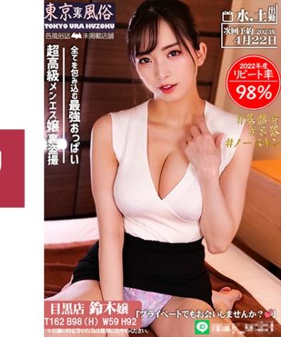 SPAY-150ed2k磁力链接迅雷下载地址在线观看