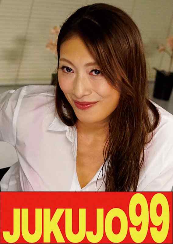 小早川怜子J-99537ed2k磁力链接迅雷下载地址在线观看