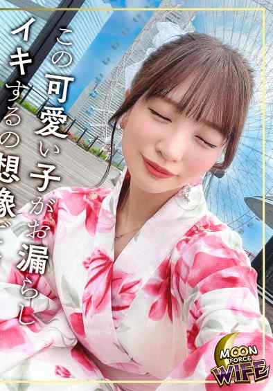 彩MFCW-040ed2k磁力链接迅雷下载地址在线观看