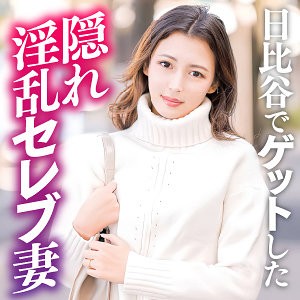 EWDX-528ed2k磁力链接迅雷下载地址在线观看