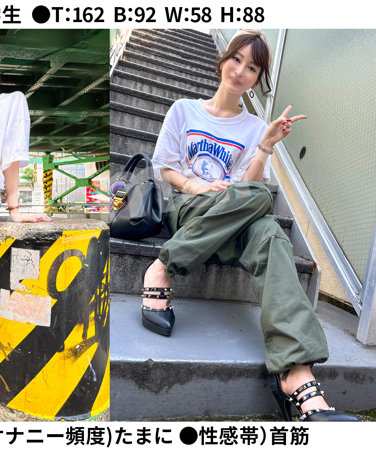 SNA-006ed2k磁力链接迅雷下载地址在线观看