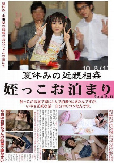 JUMP-2118ed2k磁力链接迅雷下载地址在线观看