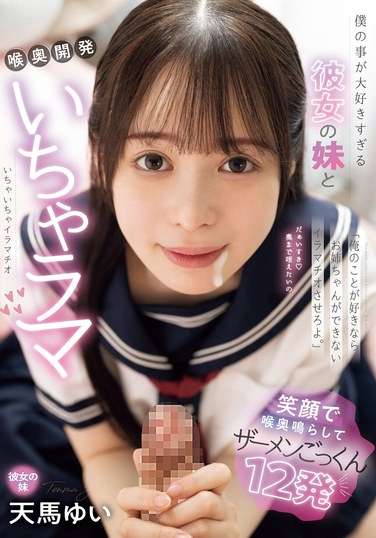 天马由衣 唯TKMIAB-320ed2k磁力链接迅雷下载地址在线观看