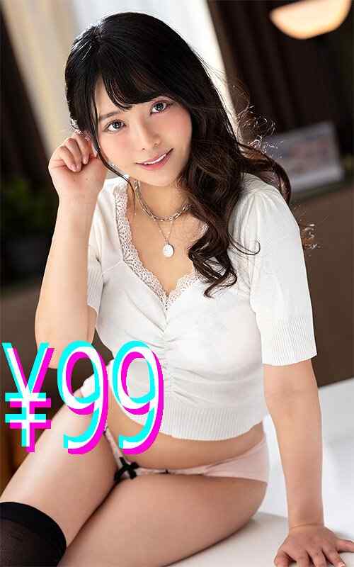 HIGM-228 久留木玲