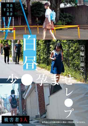 SUJI-252ed2k磁力链接迅雷下载地址在线观看
