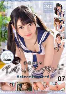 ONEX-099ed2k磁力链接迅雷下载地址在线观看