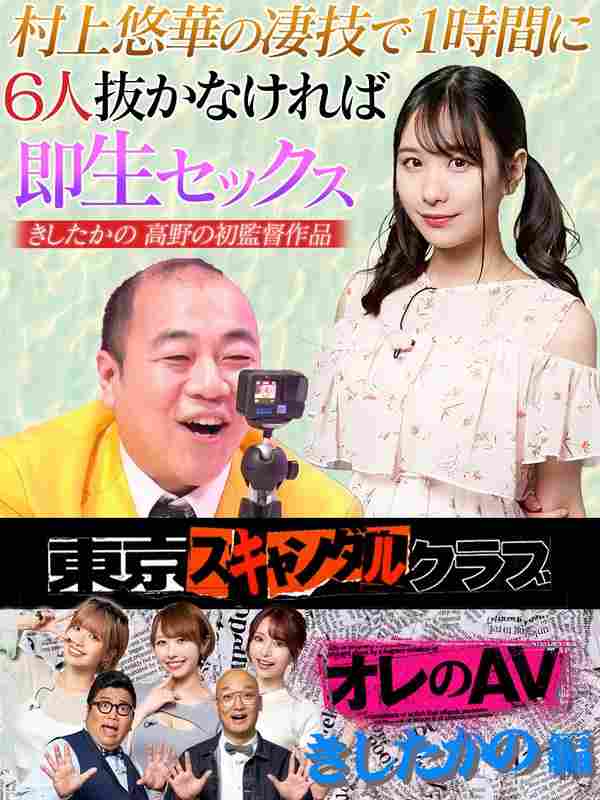 石原希望TSC-012ed2k磁力链接迅雷下载地址在线观看