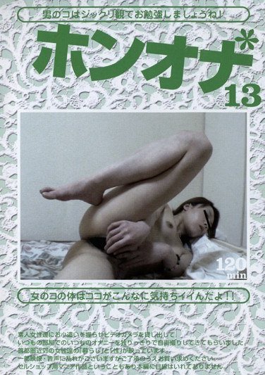 AMABAN-013ed2k磁力链接迅雷下载地址在线观看